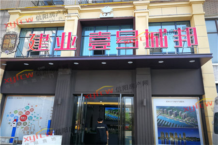 密州润东·华府壹号3室2厅2卫98万137m2带车位带附房